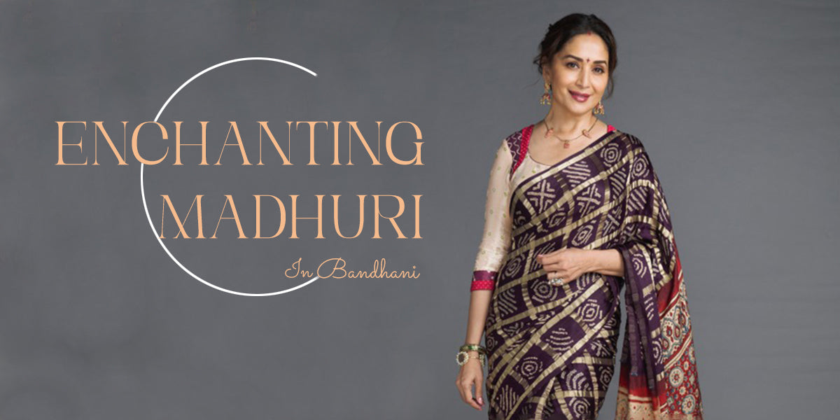 Sari Advertisement